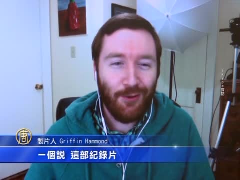 是拉差記錄片發佈 製作人分享心得