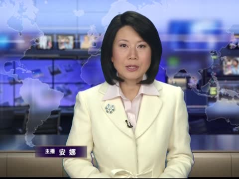 雲南富商波爾多遇難 搜救仍在進行