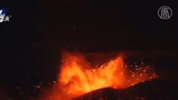 熔岩染紅夜空 意火山一週內三爆發