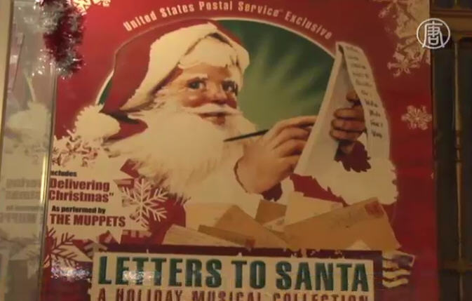 letter to Santa 聖誕傳統連社區