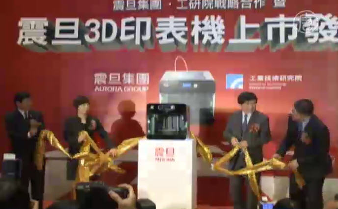 3D列印機 掀中低階市場激戰