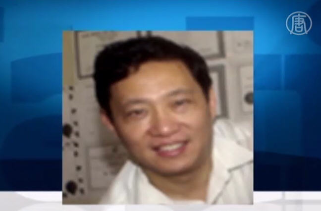 加華裔間諜案敲警鐘 保釋聆訊延期