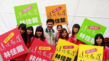 中市選舉  綠營兩將拚民調