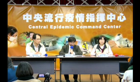 香港H7N9連兩例 廣東疫情可能被低估