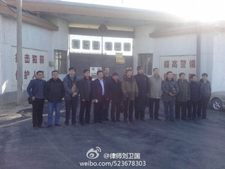 律師團會見當事人被拒遭圍毆 絕食抗議