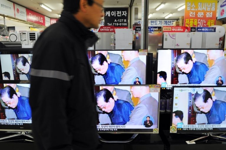 張成澤傳遭「犬決」金正恩率300高官全程觀看
