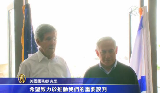克里促以巴和談 暴雪路難行