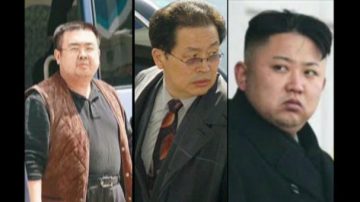 金正恩六亲不认  朝鲜恐陷动荡