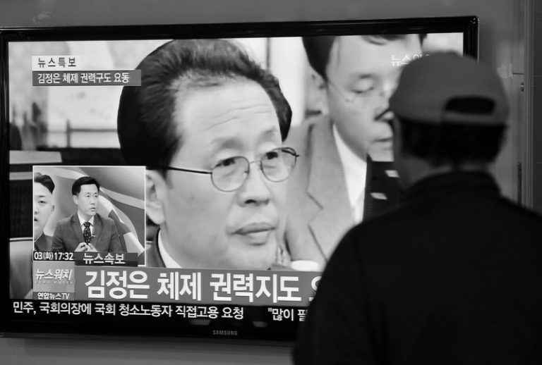 朝鮮「攝政王」被處死 為處理周永康作鋪墊?