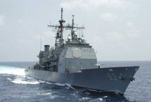 【禁聞】拜登訪華期間  中美軍艦南海險相撞