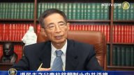港民主之父李柱铭吁制止中共活摘
