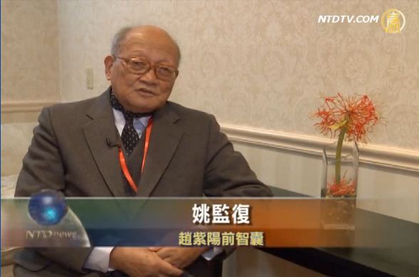 姚監復：李鵬《六四日記》揭鄧小平10宗罪