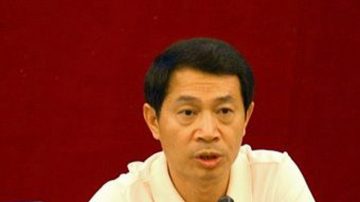 广州副市长涉嫌违纪被查