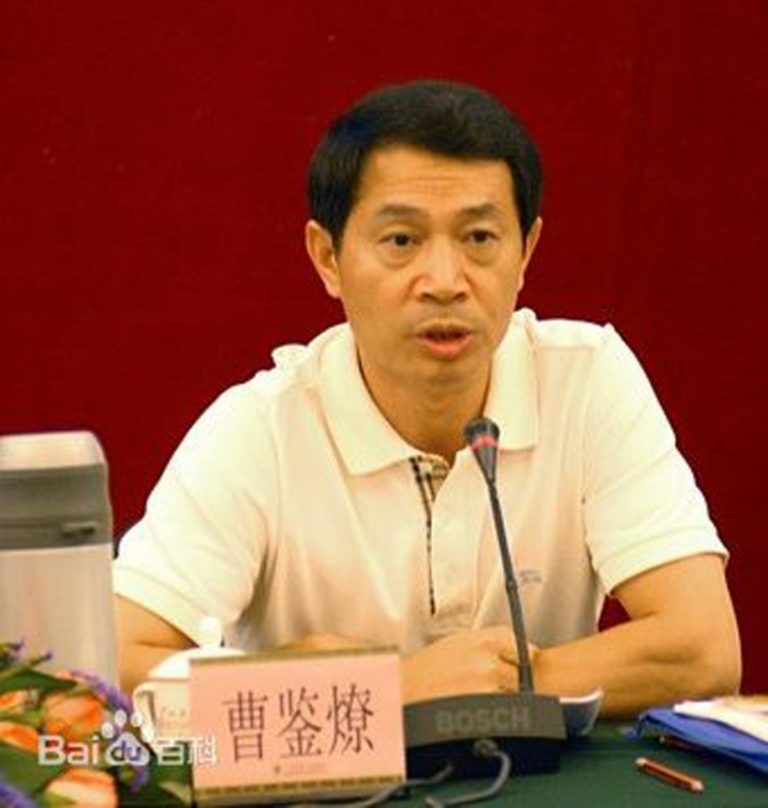 廣州副市長涉嫌違紀被查