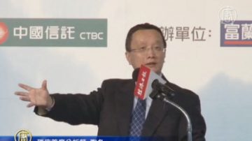 中國地方債 陶冬：一場龐氏騙局