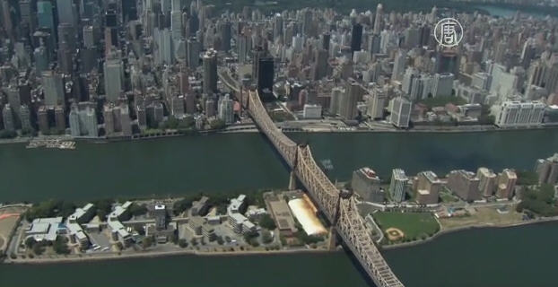 彭博添業績 康奈爾建羅斯福島校區