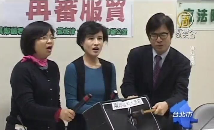 12月20日【亞太整點新聞】