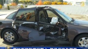 事故車殘骸觸目驚心 警局促安全駕車