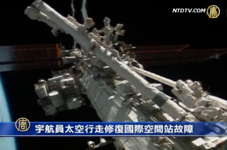 宇航員太空行走修復國際空間站故障