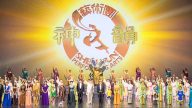 【新闻周刊】神韵2014全球巡回演出大幕开启