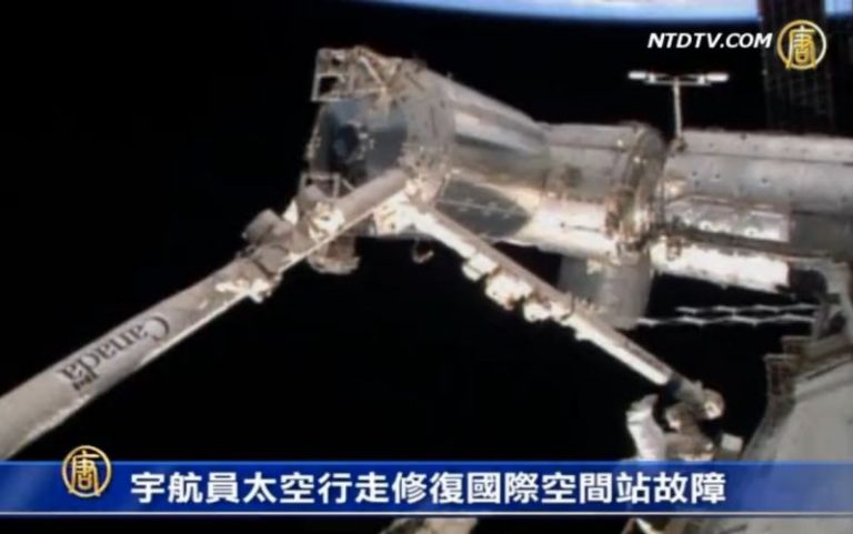 聖誕夜太空漫步 成功修繕幫浦