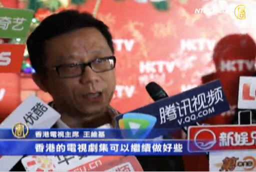 港視再戰江湖 信心滿滿期待來年