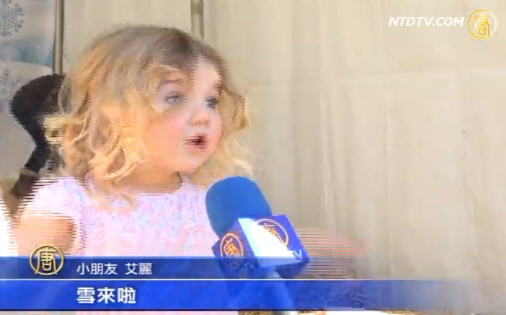 南加兒童過冰雪聖誕