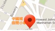 【廣告】講解健保新政策HealthFare