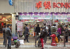 懼怕假毒貨 大陸客香港狂掃日用品