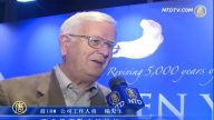 美国神韵巡回艺术团奥斯汀首演拉开序幕