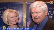 美国前众议院议长：神韵是伟大的成就