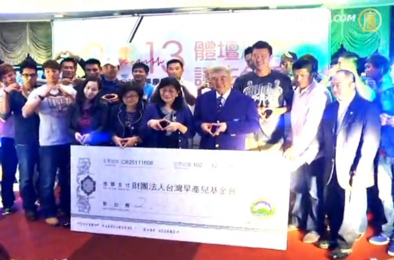 王建民率球星打高球 為早產兒做公益