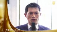 香港藝人古天樂向新唐人觀眾拜年