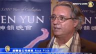 生命的意义就是意识到我们自身的神性