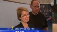观众盼神韵早日在中国再现辉煌