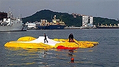 黄色小鸭头爆裂  基隆鸭皮躺港区