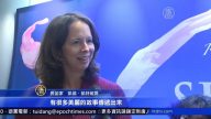 资深长笛家：感激神韵的奇幻演出