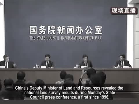 【禁聞】大陸嚴重土地危機 土壤污染良田消失