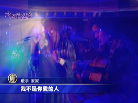 瑪莎幕後操刀 靈魂歌姬家家再出輯