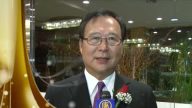 和平統一協會美東區副議長 金基喆向新唐人觀眾拜年