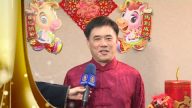 臺北市長 郝龍斌拜年