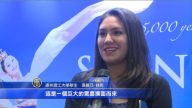 荡气回肠 神韵奥斯汀演出圆满落幕
