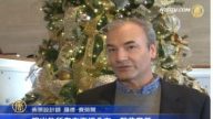 穿越千年历史  设计师观神韵获灵感