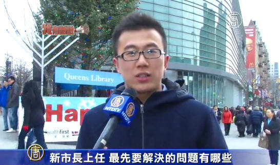 【我有話說】新市長上任 最先要解決的問題有哪些