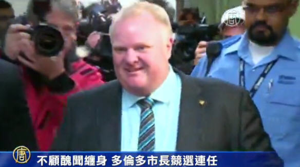 不顧醜聞纏身 多倫多市長競選連任