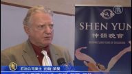 神韵休斯顿压轴场爆满  观众喜迎新年