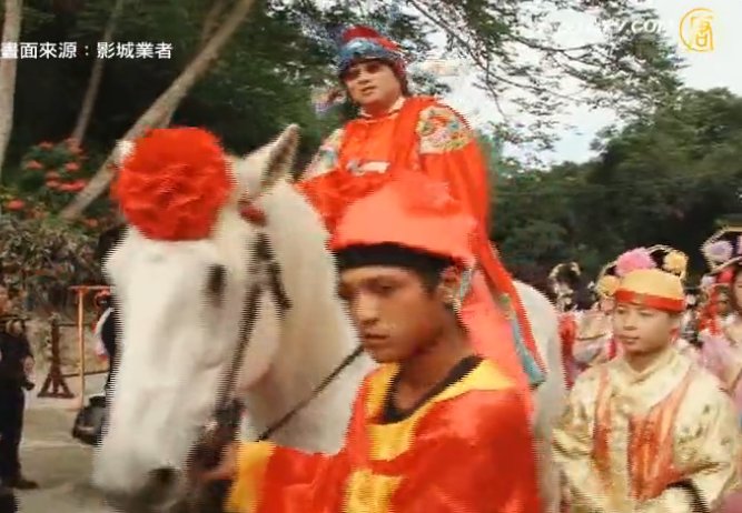 古禮迎親 低碳懷舊結婚新選擇