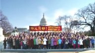 【新聞週刊】各界恭祝法輪功創始人新年快樂