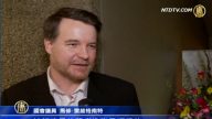 渥太华神韵热升温 主流感悟人生