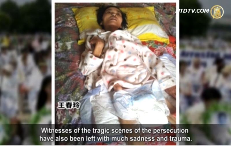 【禁闻】去年至少76法轮功学员被中共迫害死